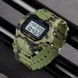 Skmei 1628CMGN Camo Green 1080-0873 фото 4