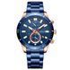 Curren 8417 Blue-Gold 1008-0326 фото 1