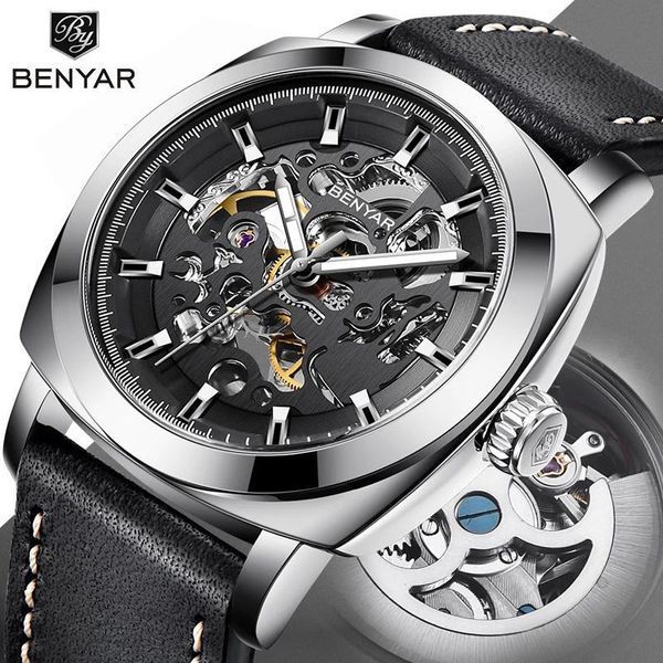 Benyar BY-5121 Silver 1142-0024 фото