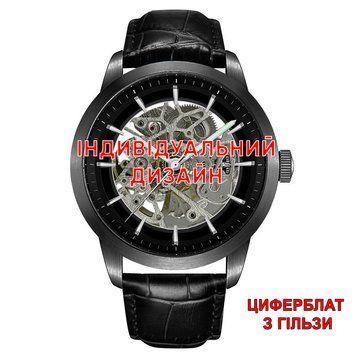 Чоловічий наручний годинник Awarder 043 Black Leather Гільза з індивідуальним дизайном 1202-1115 фото