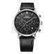 Чоловічий годинник Forsining 8312 Black-Silver з хронографом та шкіряним ремінцем 1059-0343 фото 1