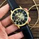 Forsining 8099 Black-Gold-Black 1059-0001 фото 5