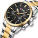 Curren 8446 Silver-Gold-Black 1008-0431 фото 2