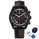 Pagani Design PD-1779 Black-Red 1138-0192 фото 1