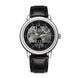 Чоловічий годинник Awarder 022 Київ II Silver-Black 1202-0052 фото 1