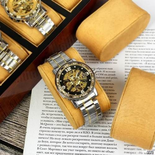 Forsining 8209 Silvr-Gold-Black 1059-0079 фото