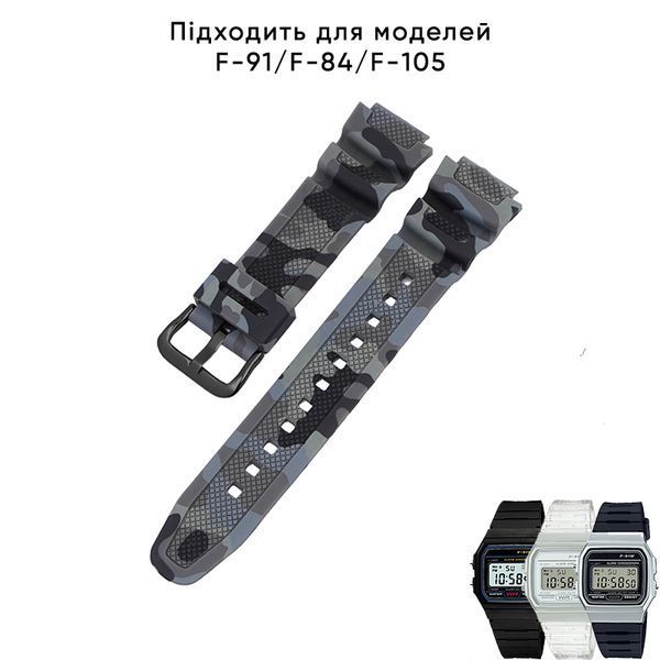 Ремінець для Casio G-Shock AQ-S800/AE-1200 Camo Gray BK 1051-0988 фото