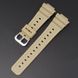 Ремінець для Casio G-Shock GA-2100 Beige SI 1051-0842 фото 2