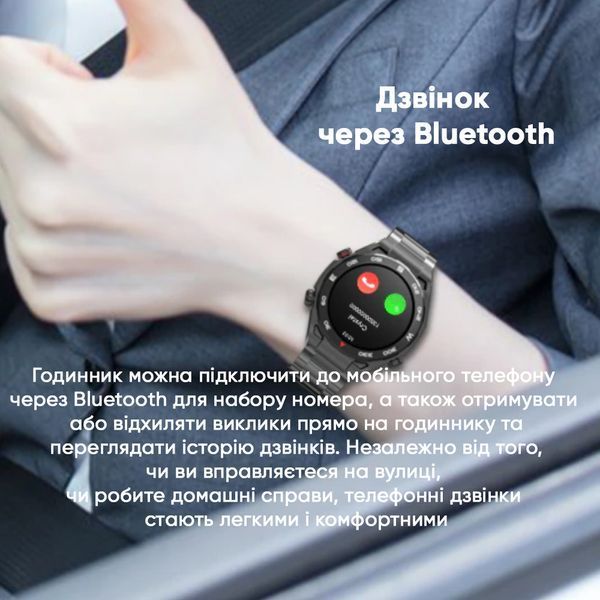 Розумний годинник Modfit SK4 Ultimate Gold 1077-0240 фото