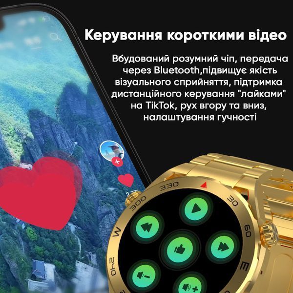 Розумний годинник Modfit SK4 Ultimate Gold 1077-0240 фото