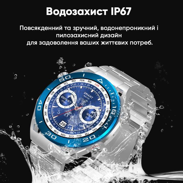 Розумний годинник Modfit SK4 Ultimate Gold 1077-0240 фото