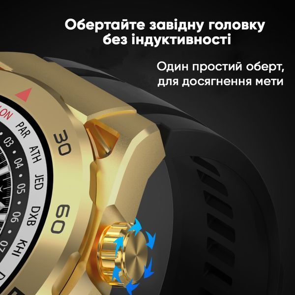 Розумний годинник Modfit SK4 Ultimate Gold 1077-0240 фото