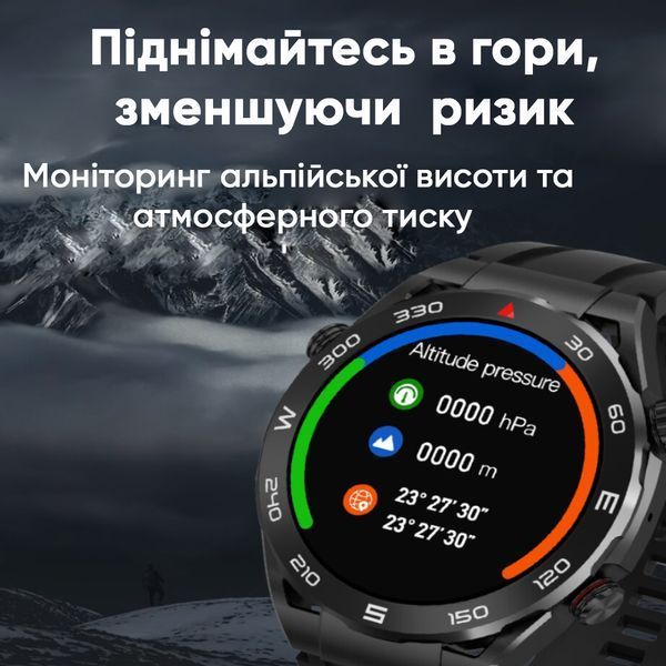 Розумний годинник Modfit SK4 Ultimate Gold 1077-0240 фото