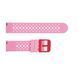 Ремінець для смарт годинника ALDT7 Pink 1051-0690 фото 2