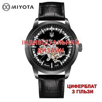 Чоловічий годинник Awarder 043-1 All Black Leather Гільза з індивідуальним дизайном та чорним шкіряним ремінцем 1202-1135 фото