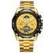 Forsining 6913 Gold-Black-Gold 1059-0017 фото 1