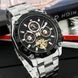 Forsining 6913 Silver-Black 1059-0019 фото 4
