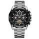 Forsining 6913 Silver-Black 1059-0019 фото 1