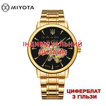 Наручний годинник Awarder 048 Gold-Black Steel Гільза з індивідуальним дизайном 1202-1141 фото