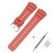 Ремінець для Casio G-Shock GA-2100 Red SI 1051-0843 фото 1