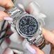 Forsining 6918 Silver-Black 1059-0194 фото 2