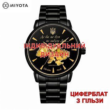 Наручний годинник Awarder 048 Black-Gold Steel Гільза з індивідуальним дизайном 1202-1143 фото
