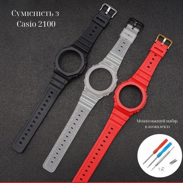 Ремінець + безель (рант) для Casio G-Shock GA-2100/GA-2110 Red Black 1051-0815 фото