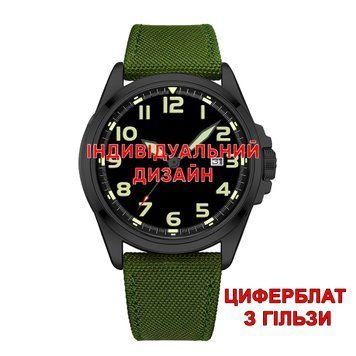 Наручний годинник Awarder 040 Army Green-Black Гільза з індивідуальним дизайном 1202-1102 фото