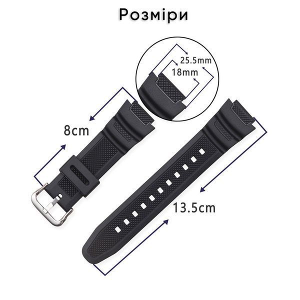 Ремінець для Casio G-Shock AE-1000/1200 White SI білий поліуретановий 21.6 см 1051-0867 фото
